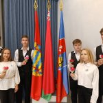 17 сентября ” День народного единства”
