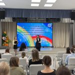 Республиканский фестиваль интерактивного творчества и проектных инициатив «Дополнительное образование детей и молодежи будущего»