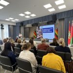 В Гимназии имени В.Ф. Купревича г.Смолевичи прошёл Единый день информирования. Тема встречи — «Традиционные ценности белорусов: семья, общество и государство».
