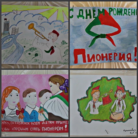 1. Сентябрь (1)