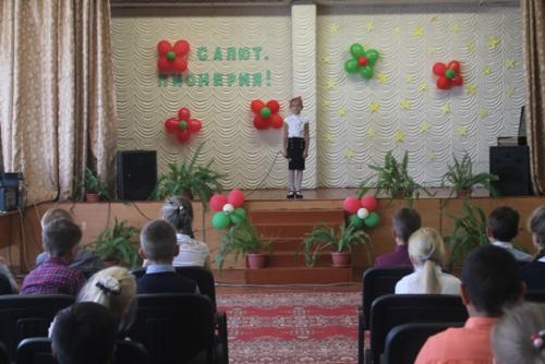 1. Сентябрь (4)