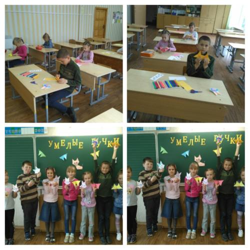 20200602_194755-COLLAGE