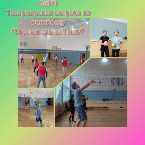 IMG-0681b9380ca5d09b8cca7650dc9ce0a2-V