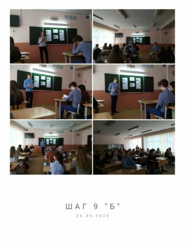 IMG-18ed959588de7e39449dcb8706fca671-V