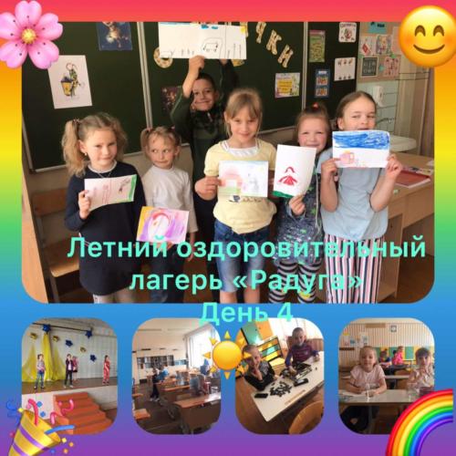 IMG-2e80fe6d2453e12e6e6f9ee061155ea1-V