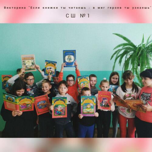 IMG-30d3c804594fa5684f2c6eb005e2e07f-V