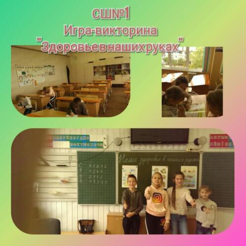 IMG-6869b9cfe6f655f2076a10c5d3997a83-V