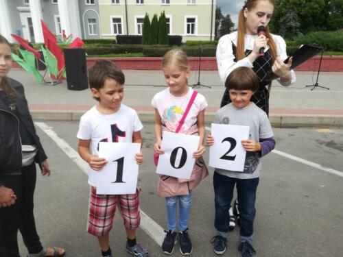 IMG-6bf2f7c6b55cc5986a305c14ff7d61fd-V