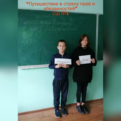 IMG-8956b1cc5f0447b40b73f80e5307229b-V