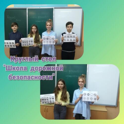 IMG-90f6abe89d43db29e45811bb49b75dd4-V