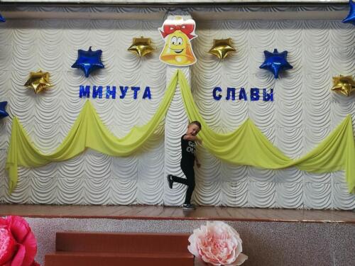 IMG-934358c3330ab0a2d96775d7057d355e-V