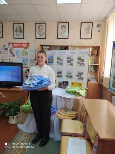 IMG-9a6f5f10c1a85a46bc340bf0c6b99729-V