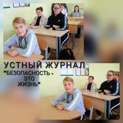 IMG-9b363a501605c9c793fd1119847cd1a0-V