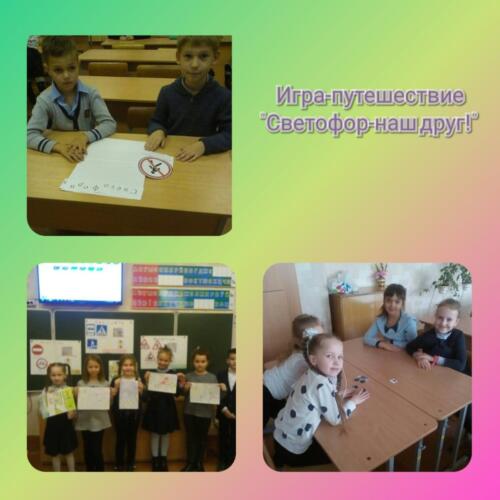 IMG-9c5fe2c0de7e65cce8a383de1bd4e0db-V