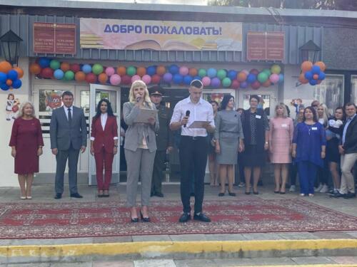 IMG-a19294de49d4c0587fd3d771c0aeb7d6-V