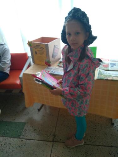 IMG-a43a11e990c24b34d1d000b3d464046e-V