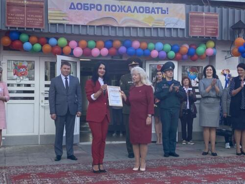 IMG-adf7edcd93cccdc57359b723cda19cf1-V