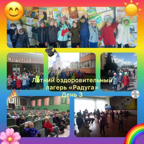 IMG-c970ce96d487886232512c53bc0c3479-V