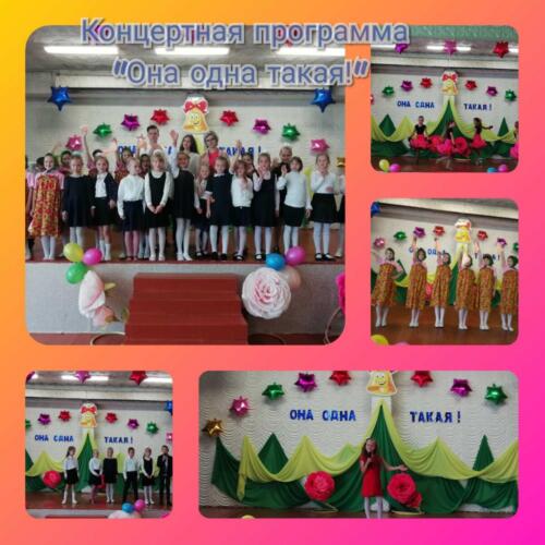 IMG-e5ca94da4ed7071fc7ffa00491816a5e-V