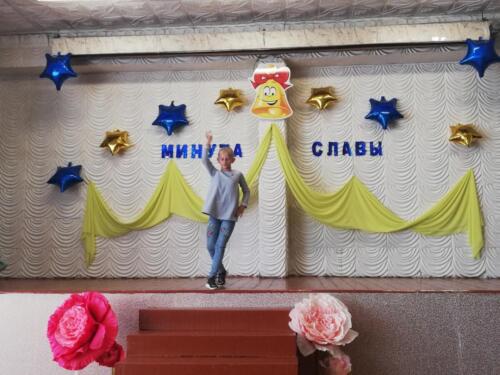 IMG-e73c68b33cdffae33537cb0bca351ee4-V