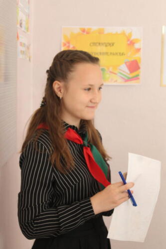 IMG_2013