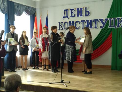 IMG_20200313_140739