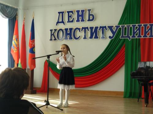 IMG_20200313_144038