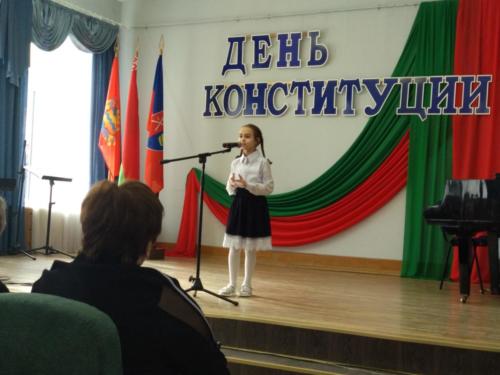 IMG_20200313_144051