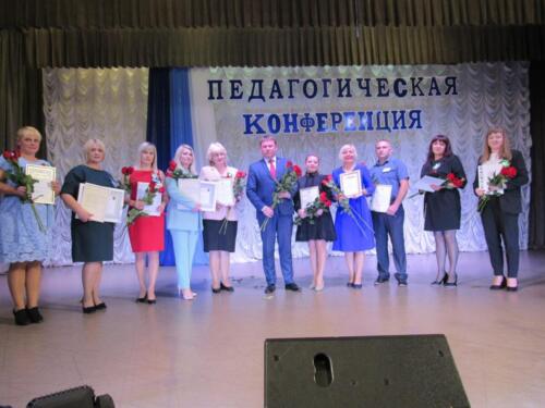 IMG_9036-1536x1152