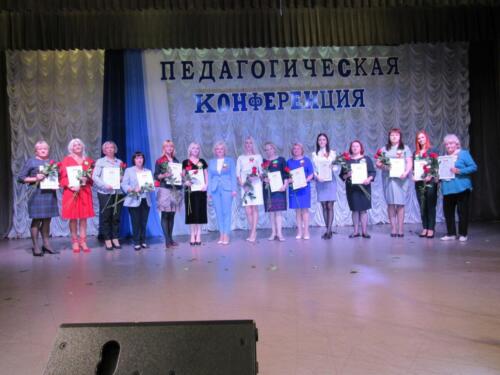 IMG_9207-1536x1152