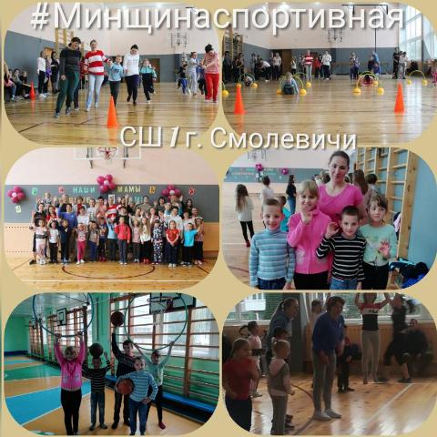 изображение_viber_2019-10-12_12-50-44