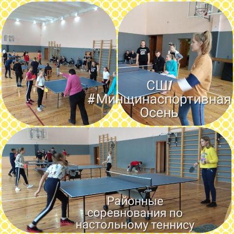 изображение_viber_2019-10-26_12-41-19