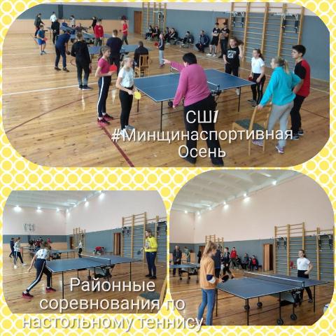 изображение_viber_2019-10-26_12-41-38
