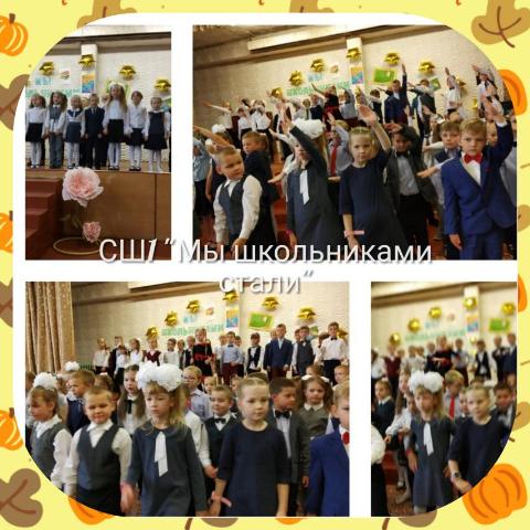 изображение_viber_2019-10-26_12-42-15