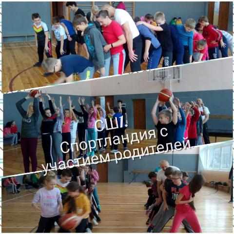 изображение_viber_2019-11-17_13-16-38