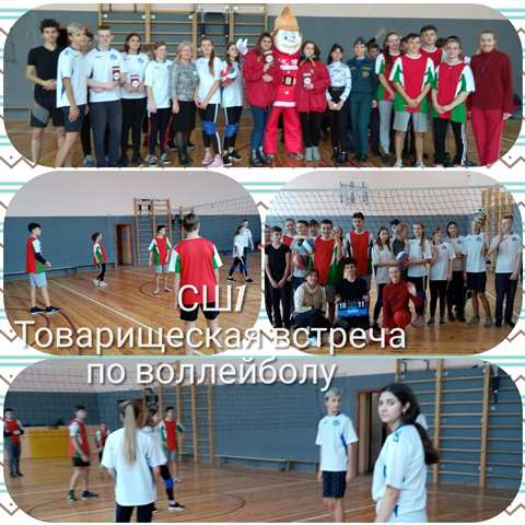 изображение_viber_2019-11-17_13-34-28