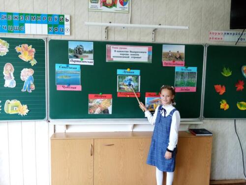 изображение_viber_2021-09-08_11-21-28-548
