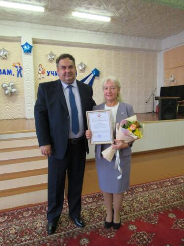 изображение_viber_2021-10-03_11-01-38-136