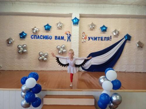 изображение_viber_2021-10-03_11-02-11-476