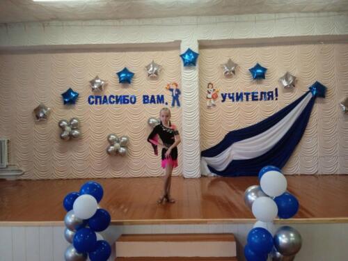 изображение_viber_2021-10-03_11-02-30-336