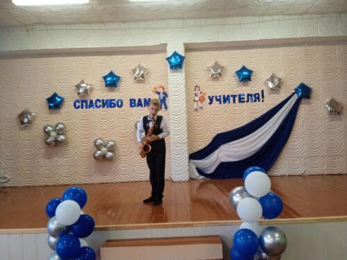 изображение_viber_2021-10-03_11-02-31-848
