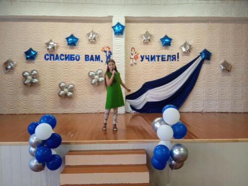 изображение_viber_2021-10-03_11-02-35-860