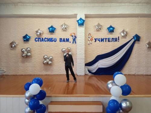 изображение_viber_2021-10-03_11-02-36-000