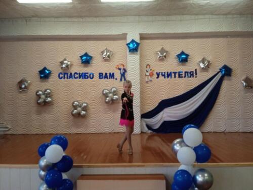 изображение_viber_2021-10-03_11-03-01-626