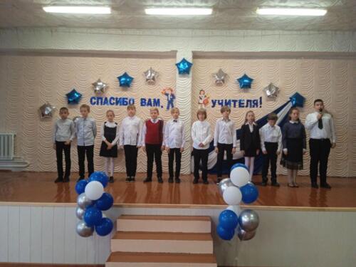 изображение_viber_2021-10-03_11-03-01-821
